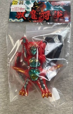 Hikari Toys Mazinger Z Juuma SASARA	JYUTO Retro Color Set Soft Vinyl