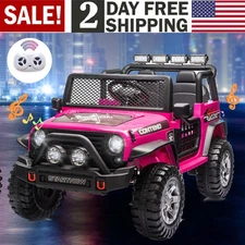 12V Kids Ride On 2 Seater Jeep Car Electric Vehicle Truck Toy w/ Remote Control