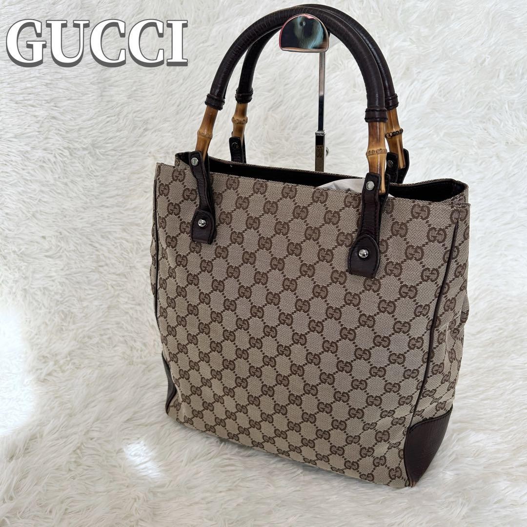 Vintage Gucci GG Bamboo Canvas Tote Bag 30x37x8cm Pre-Owned
