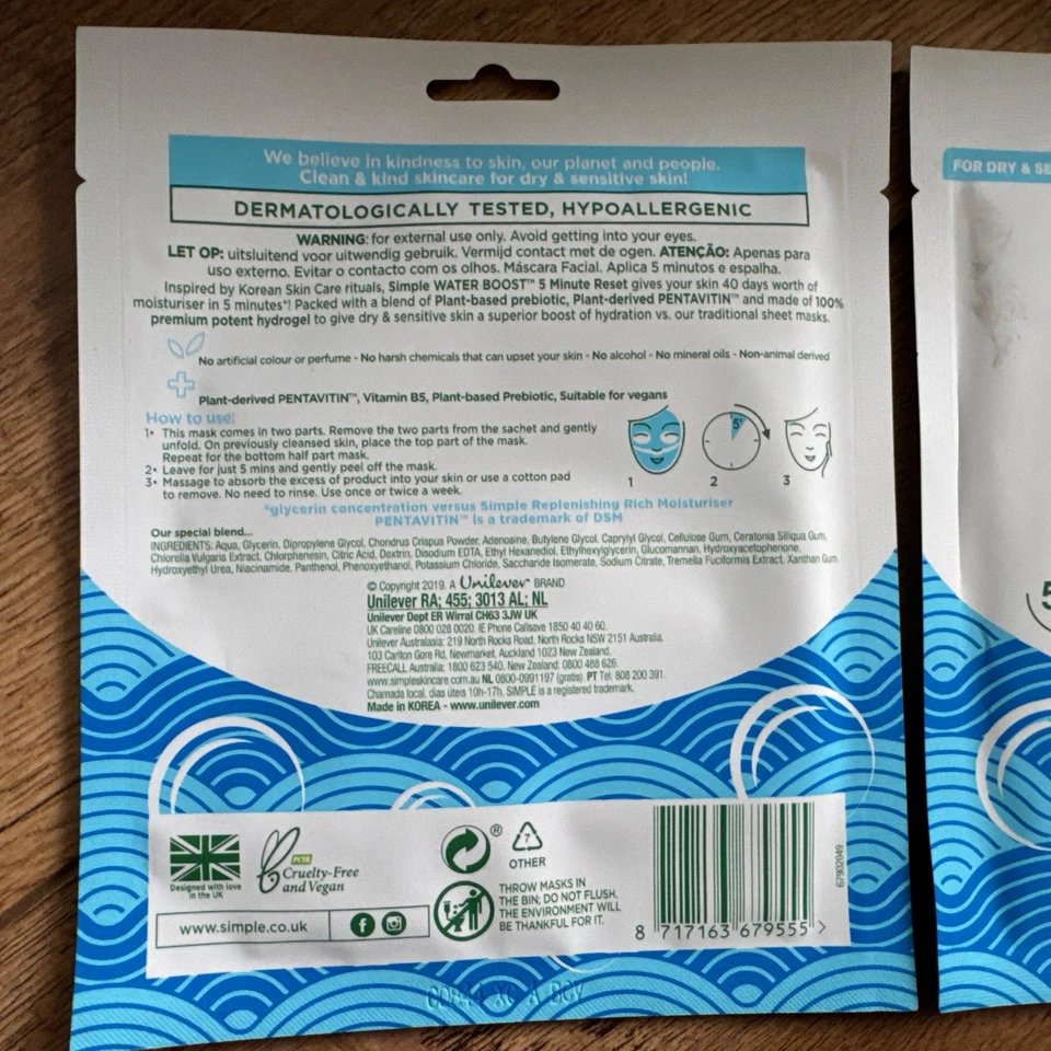 29 x  Simple 5 Minute Reset Hydrogel Mask Water Boost For Dry & Sensitive Skin - Image 4 of 4