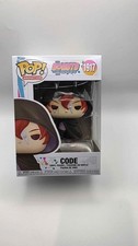 Funko Pop! Animación: Boruto - Figura vinilo código #1917.