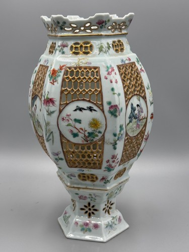Antique 19th c Chinese Famille Rose Reticulated Porcelain Lantern 12 1/2" - Picture 7 of 15