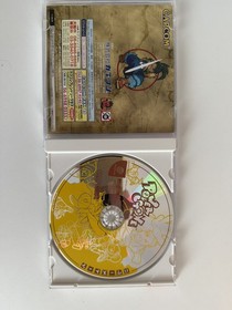 Power Stone Sega Dreamcast Japanese NTSC-J Capcom Complete CIB One Owner