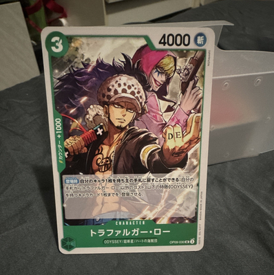 #ad Bandai One Piece Card Game Trafalgar Law OP09 030 JPN $10.00