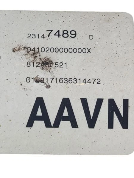 Задний приводной вал 4WD ID Abgl подходит для 15-17 Escalade ESV 594315 - Изображение 2 из 4