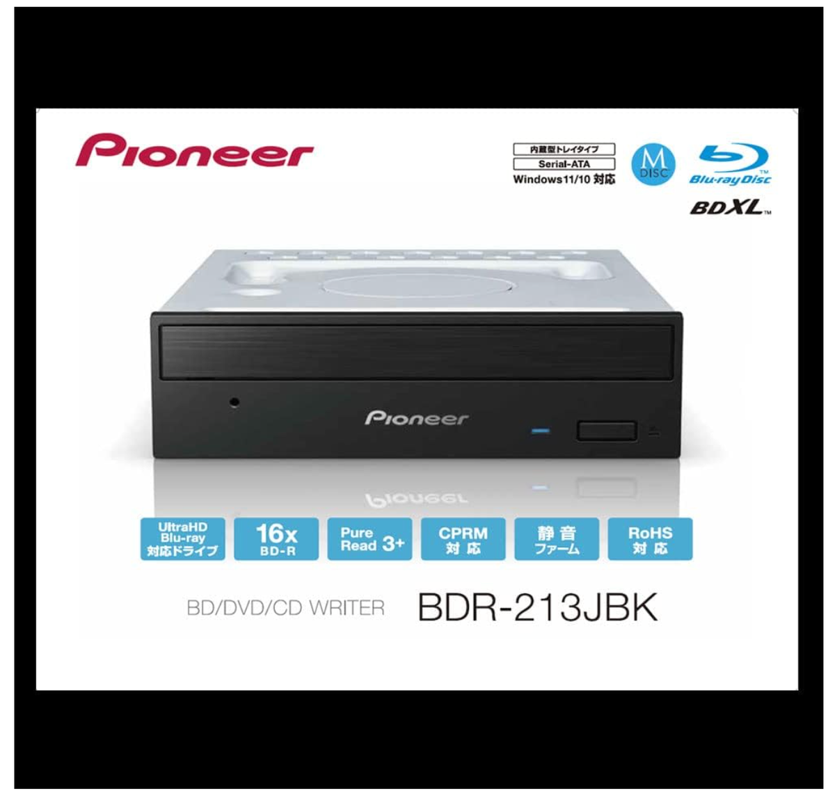 Pioneer BDR-213JBK 【公式通販】