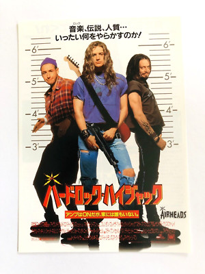 Airheads 1994 Brendan Fraser Adam Sandler Steve Buscemi Film Flyer Mini Poster