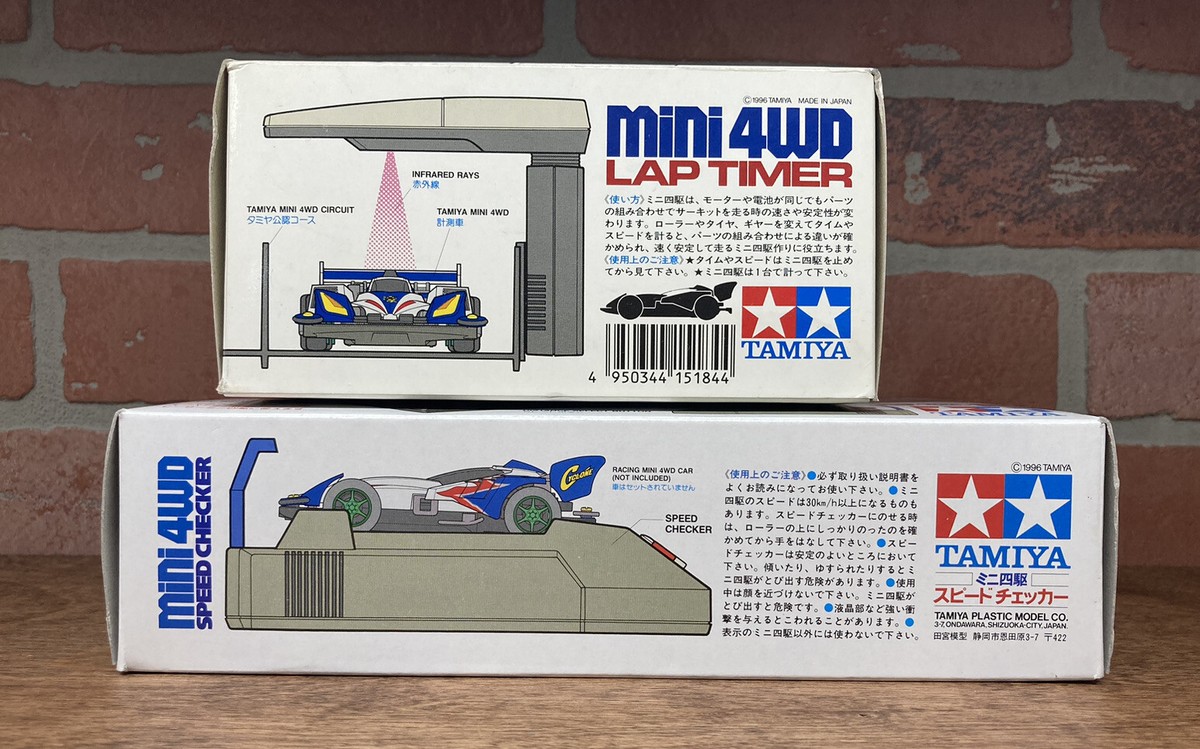 Tamiya Mini 4WD - 15183, 15184 Speed Checker, Lap Timer