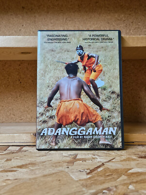 ADANGGAMAN DVD Roger Gnoan M'Bala NEW YORKER VIDEO OUT OF PRINT