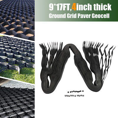 9ft x 17ft Ground Grid Paver Geocell Grid 4 inch Thick Geo Grid HDPE for Gravel