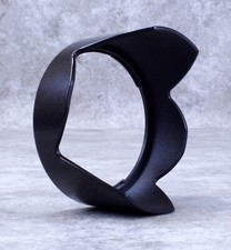 Genuine Tamron D5FH Lens Hood Shade for 28-200mm f/3.8-5.6 LD Super 71D, 571D