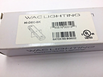WAC Lighting HI-DEC-BK H Track Dead End  Connector Black NEW LOT of (3)