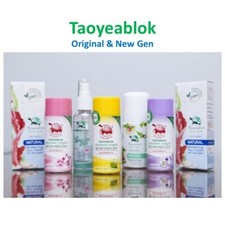 6X Taoyeablok Original Thai Deodorant Powder New Gen Roll On Cream Body Odor 24h