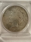 1923-S $1 Peace Dollar UNC #