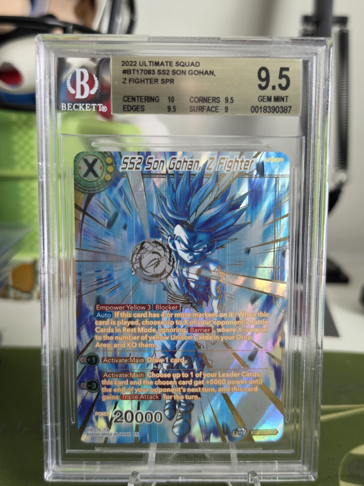 🔥 Dragon Ball Super - SS2 Son Gohan Z Fighter BT17-083 SPR - BGS 9.5 Grade 🔥 view 1