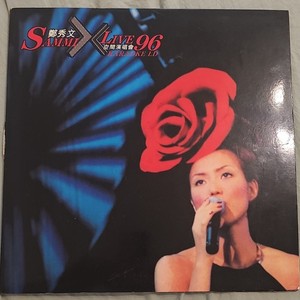 Sammi X Live 96 Karaoke LaserDisc (LD) Music & Concerts NR 1996