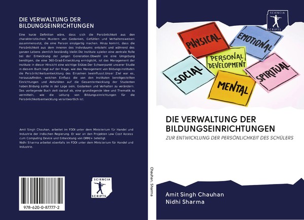Amit Singh Chauhan (U. A.) | DIE Verwaltung DER Bildungseinrichtungen | Buch-image