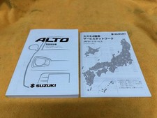 2 HA36S AlAlWorks printed 2019 Reiw1etwork 3k