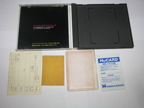 Zero 4 Champ PC Engine HuCard Japan import US Seller - Picture 2 of 8