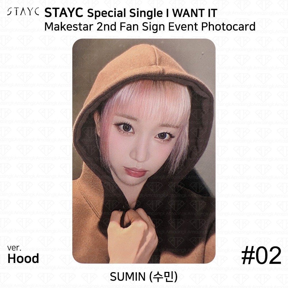 StayC Special Single Album I Want It Makestar 2nd Fan Sign