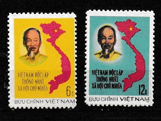 Vietnam 1976 Unification of Vietnam SC# 846-847 MNH Mint/Never Hinged