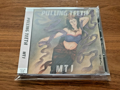Pulling Teeth - MTJ 2000 Japan CD OBI HWCA-1045 Japanese  Thrash Heavy Metal