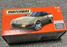 2024 Matchbox Power Grabs #67 1984 Toyota MR2 TAN METALLIC AW11