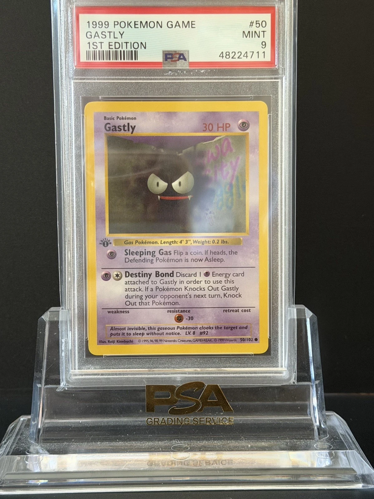 eBay