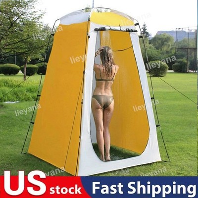 Portable Shower Tent Outdoor Camp Tent Privacy Shower Toilet Changing Hiking