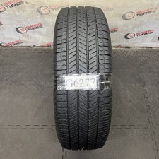 225 65 R17 102H YOKOHAMA , Tread 5.6mm, (G6277) Tested / Old Stock (2015)