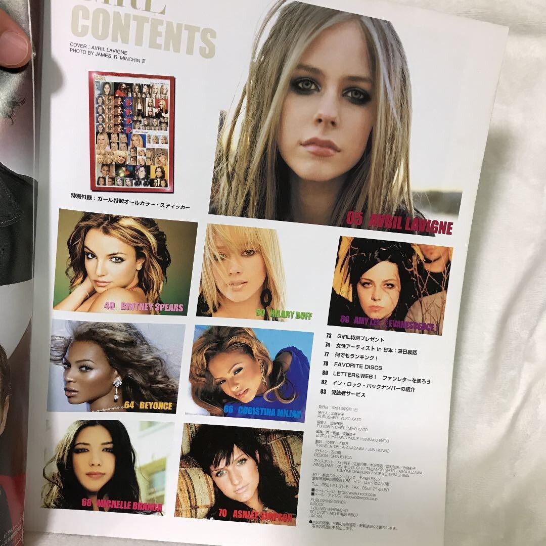 Avril Lavigne comic 3 冊セット　希少な‼️ペーパーバック Avril Lavigne comic 3 冊セット 希少な‼️ペーパーバック Avril