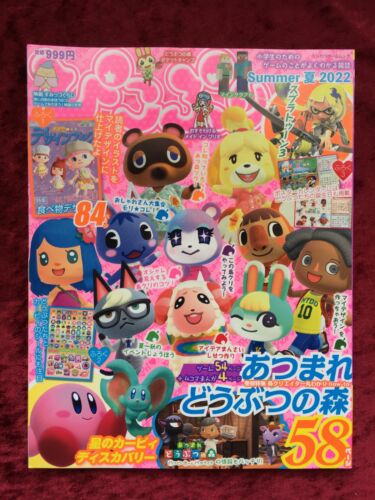 Pikopuri Summer 2022 Japanese Magazine Animal Crossing Splatoon Kirby - Afbeelding 1 van 4