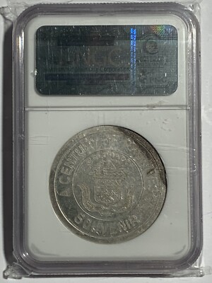 Century of Progress 1933, Colorado, HK-868 1 oz .999 Fine Silver