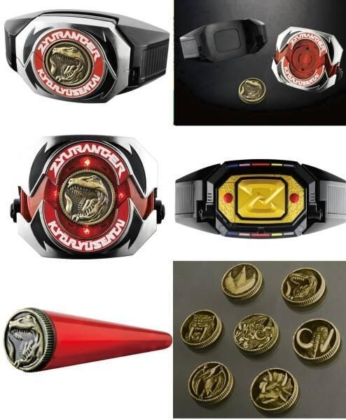 NEW Bandai Zyuranger SUPER SENTAI ARTISAN DINO BUCKLER NEW Bandai Zyuranger SUPER SENTAI ARTISAN DINO BUCKLER