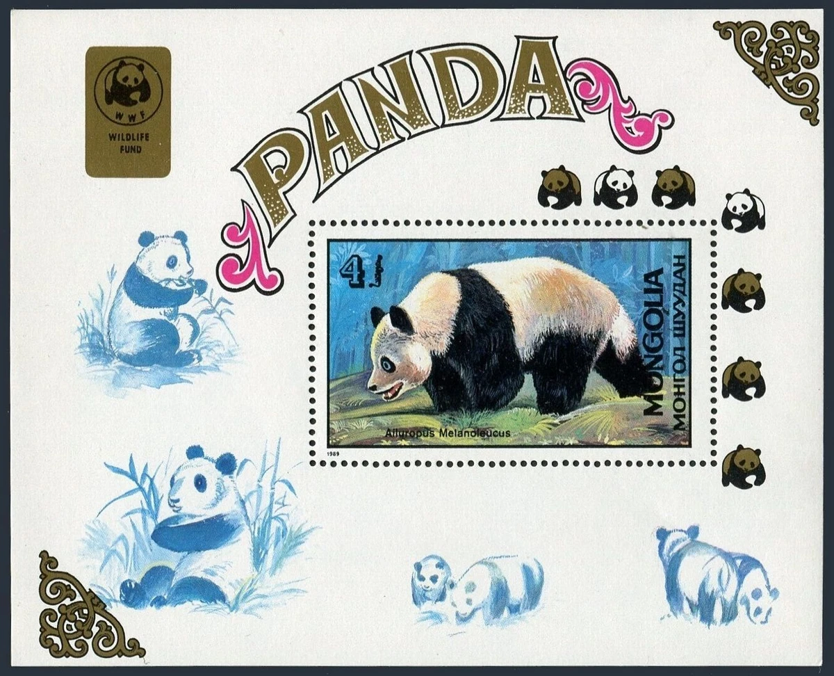 アブコ自然保護区の切手（ガンビア 1980年） Mint Never Hinged/MNH Mongolian World Wildlife Fund (WWF) Wild