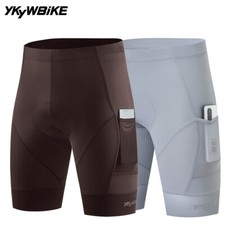 Men Cycling Shorts Quick-Dry Riding Tight Pants MTB Shorts Breathable Pockets