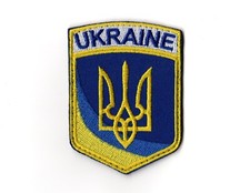 Ukrainian Tryzub Patch Flag of Ukraine Coat of Arms Trident Army
