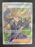 2024 Pokemon Clive 227/091 Paldean Fates NM