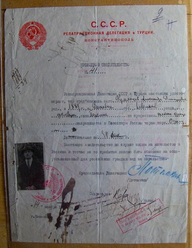 Visa to A. Rumyancev issued by Soviet delegation in Constantinople, Turkey 1923.