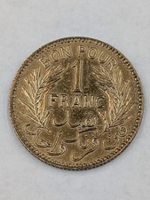 Tunisia | 1 Franc Coin | Chambers of Commerce Coinage | KM247 | 1941