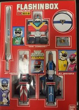 Chogokin Flash King DX Flashin Box GC-34 - close-up view