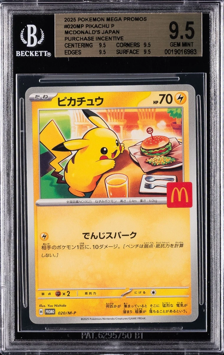 Pokémon Pikachu Grade 9.5 Pokémon TCG Individual Collectible Card
