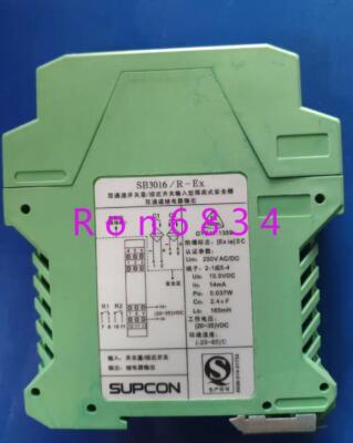 1pc used  SUPCON SB3016/R-Ex isolator