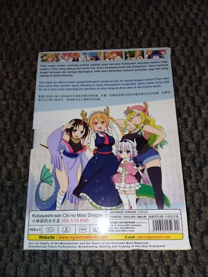 13 thirteen 「グッバイベイビー」 [DVD] 6g7v4d0 Amazon.co.jp: 13 thirteen アイスクリーム殺人事件 グッバイベイビー