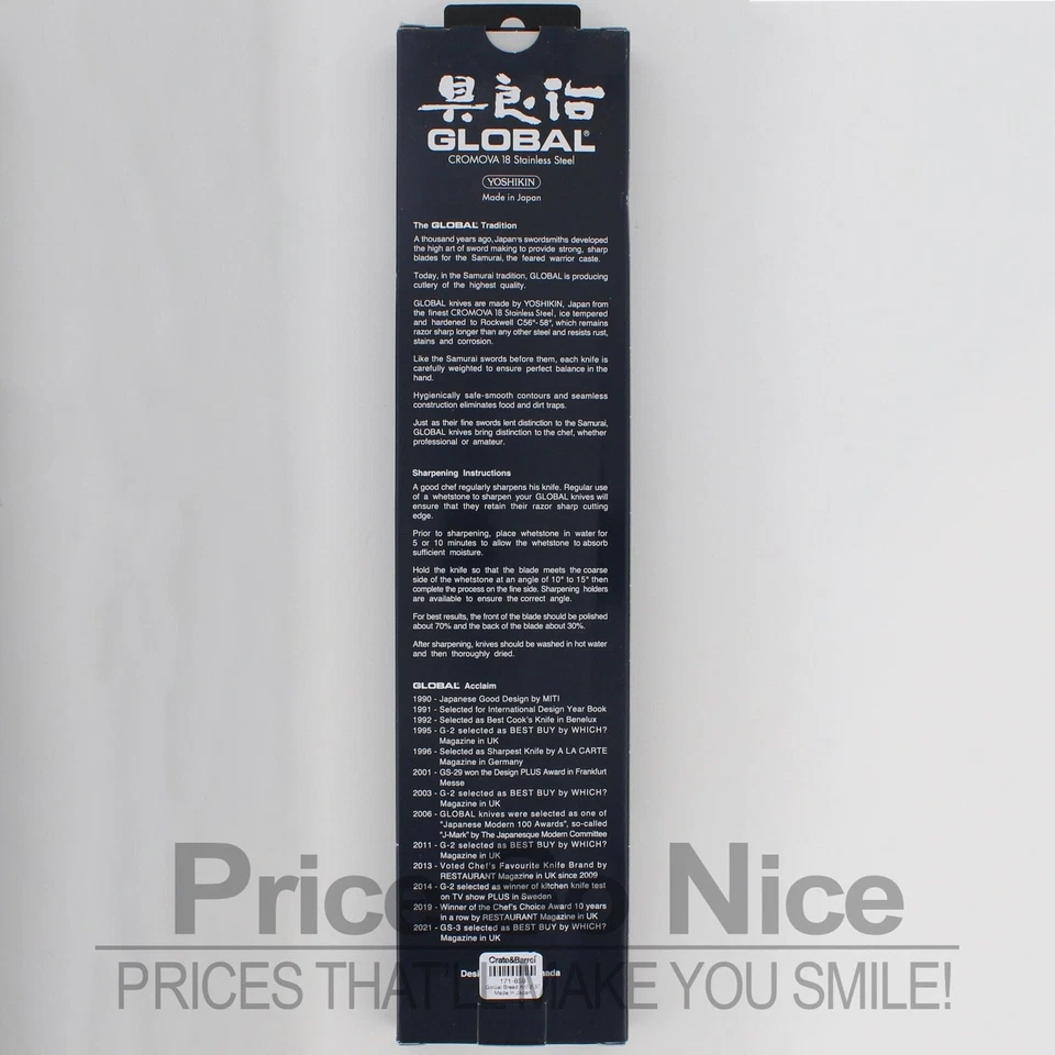 Cuchillo para pan Global G-9 8-1/2 pulgadas, 22 cm, 8,5", acero inoxidable precio de venta sugerido por el fabricante 145 USD - Nuevo Foto 2 de 2