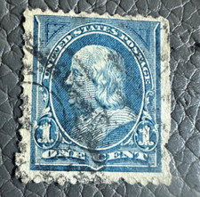 1895 Benjamin Franklin 1 Cent Stamp (D)