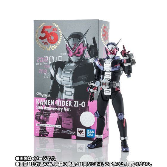 S.H.Figuarts Kamen Rider ZI-O 50th Anniversary Ver. Action