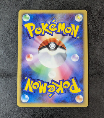 MP - Pokemon Card Game TCG Lumineon LV.34 DPBP#515 DP2 Holo