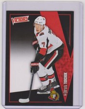 2019 18-19 National Hockey Card Day Victory Black Rookie BRADY TKACHUK V-15 RARE