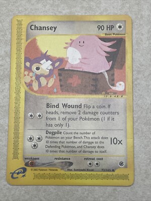 【ARS AU 真贋鑑定】英語版ラッキー Chansey 72/165 Pokemon Card - Chansey Expedition 72/165 Uncommon | eBay